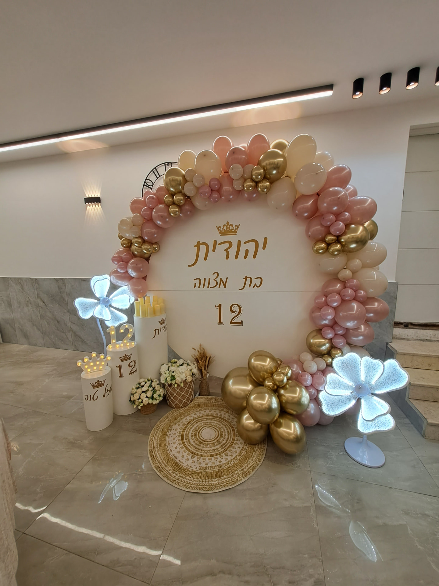 עיצוב בלונים לבת מצווה